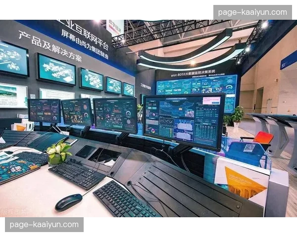 赛事数据中心在系统重构期不仅用于实时调度还成为了数字资产的仓库