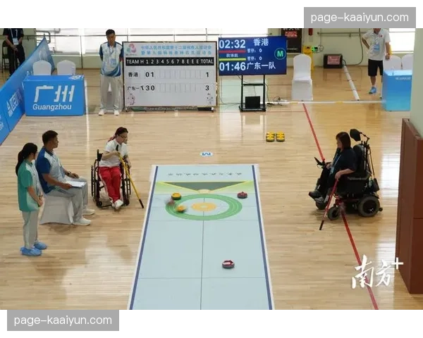 冰壶投壶动作毫米级接触难界定催生裁判培训标准细化 冰壶投壶动作毫米级接触难界定催生裁判培训标准细化