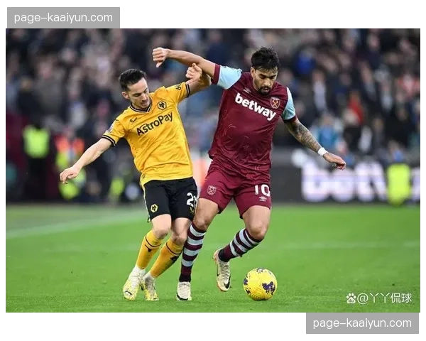 西汉姆联24分深陷降级区 保级形势岌岌可危