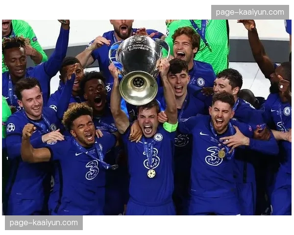 切尔西欧冠资格争夺关键期 防守稳定性决定最终排名